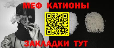 гашиш Нальчик