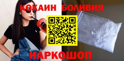 эйфоретик Нарткала