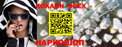 гашиш Нальчик