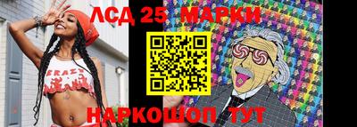 эйфоретик Нарткала