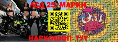 эйфоретик Нарткала