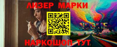 гашиш Нальчик