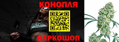 ешки Наро-Фоминск