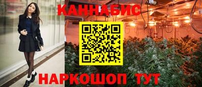 эйфоретик Нарткала