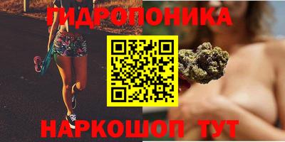 гашиш Нальчик