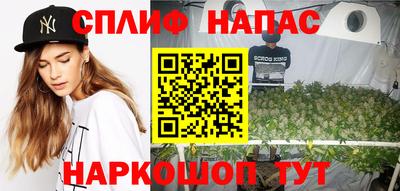 ешки Наро-Фоминск