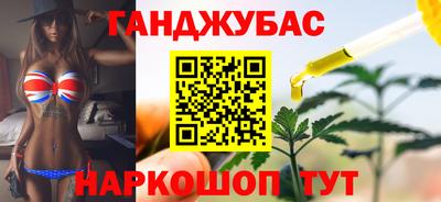 эйфоретик Нарткала
