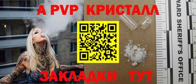 гашиш Нальчик