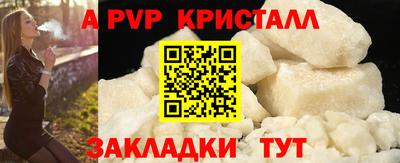 гашиш Нальчик
