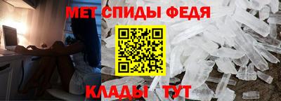 гашиш Нальчик