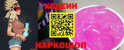 эйфоретик Нарткала