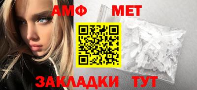 гашиш Нальчик