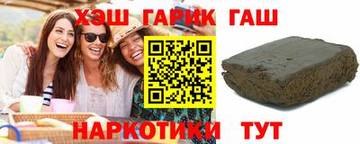 эйфоретик Нарткала