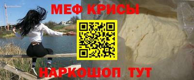 гашиш Нальчик