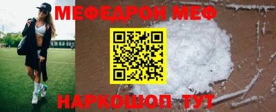 тгк Новодвинск