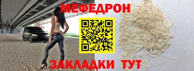 гашиш Нальчик